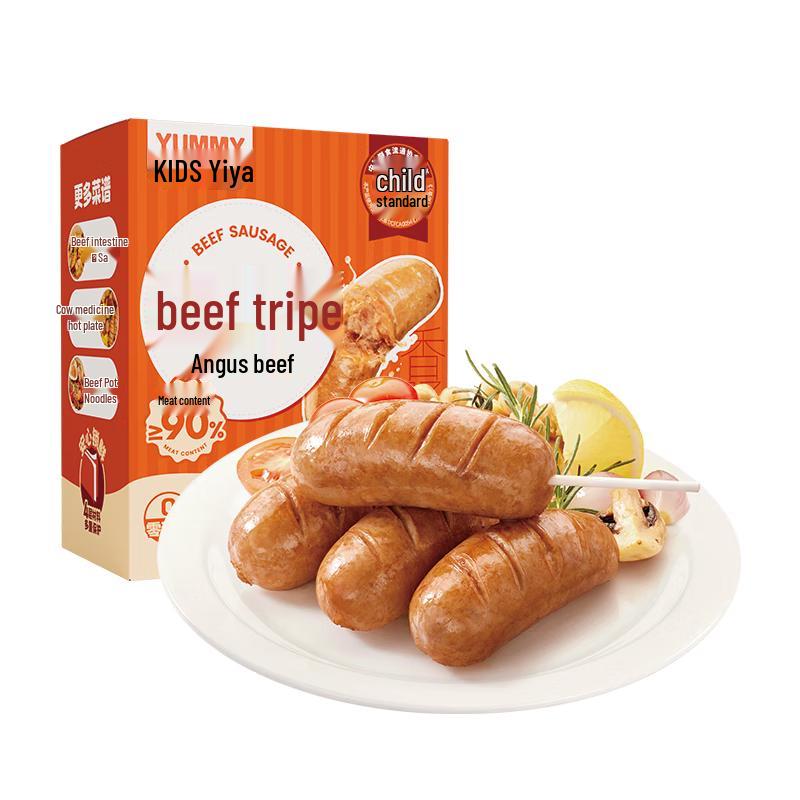 Yiya Kids  Savory Meat Snacks