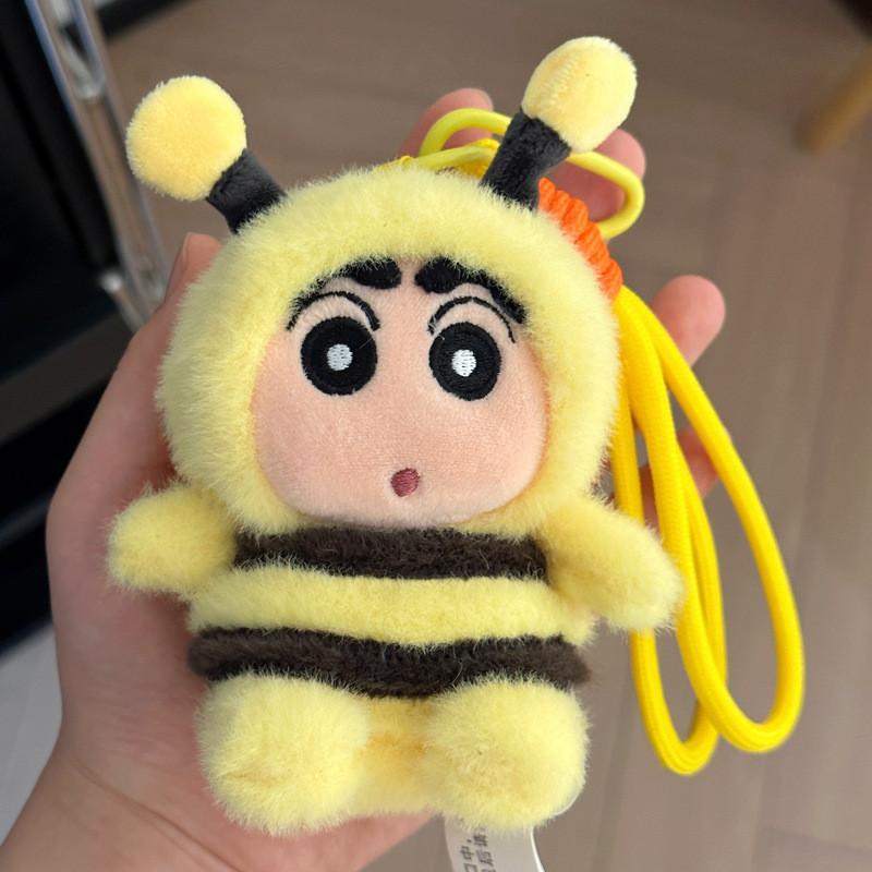 Crayon Shinchan Honey Penguin Dinosaur Turtle Shaped Keychain Plush Toy For Backpack Decoration Gifts