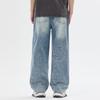 Gypsy hot diamond washed old denim straight pants loose casual men's retro street trendy American wide-leg trousers