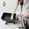 Kyoto Katsugu Egg Cooker Iron 14 x x cm 37.3 13.4 Oil-seasoned
