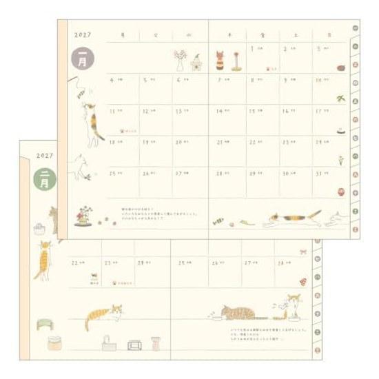 Midori Pocket Dagboek Planner 2027 B6 Wekelijks Beperkte Editie Bladwijzer Kattenpatroon (Begint in januari 2027)
