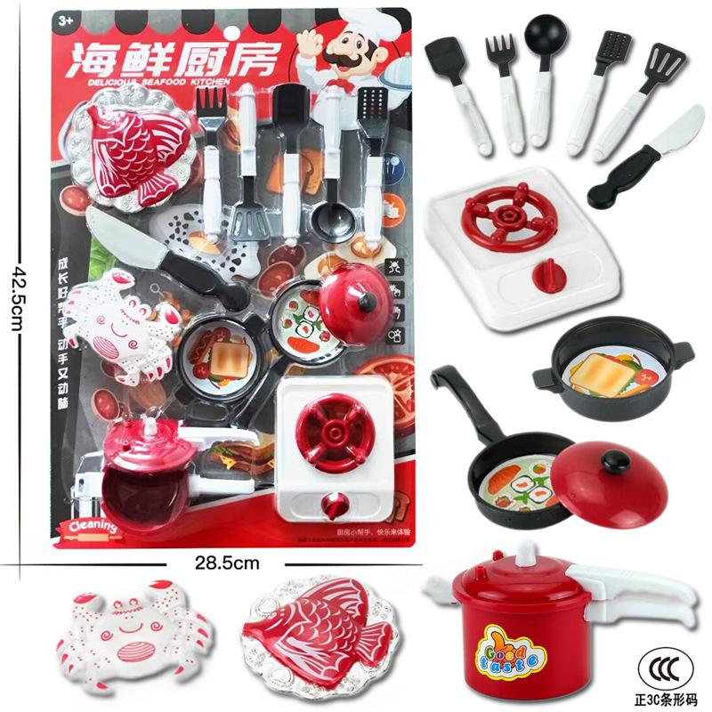 Realistic Mini Kitchen Playset Kids Pretend Cooking Toy Set with Miniature Utensils Educational Role Play Game Gift for Children
