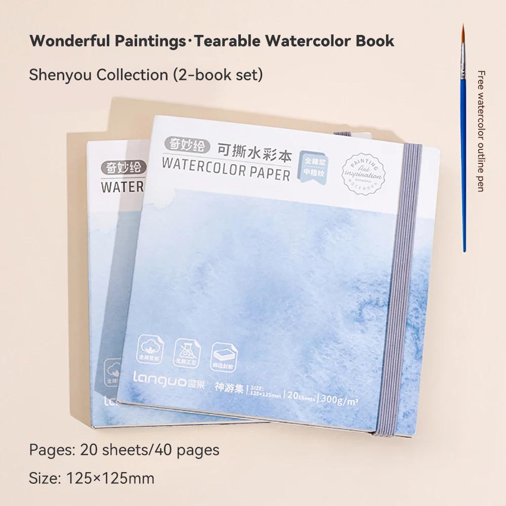 100% Cotton Watercolor Book 300g Thick Paper Mini Portable Tearable Watercolor Paper Art Student's Painting Drawing Supplies