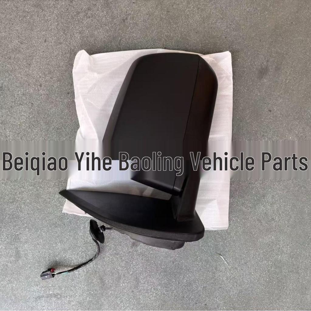 Chevrolet Colorado 2015 Pickup Backup Mirror