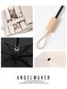 Moomoo Peripheral Jiang Tiansheng Fan Art Muxuli Cartoon Anime Umbrella Automatic Umbrella Dual-Use Umbrella for Sun and Rain
