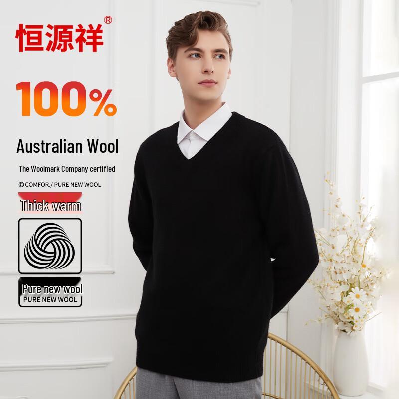 Hengyuanxiang Men's Pure Wool Thickened Thermal Sweater
