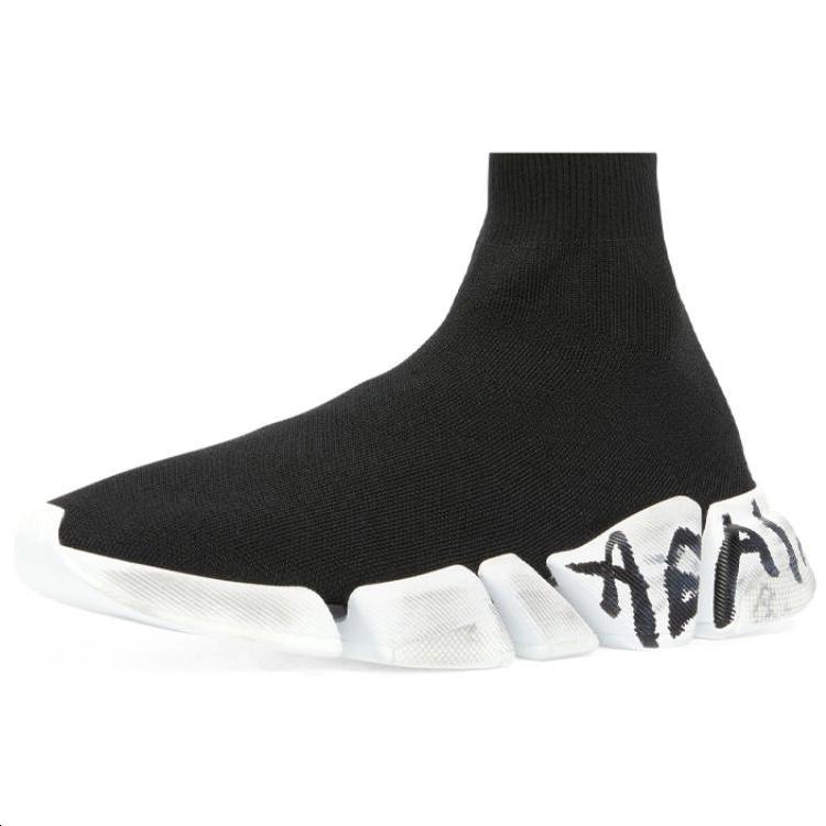 (WMNS) Balenciaga Speed 2.0 Graffiti