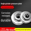 Hex Nut & Pressure Plate Set for Angle Grinder Polisher Modification