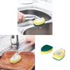 Kitchen Nano Sponge Cleaning Brush With Replacement Heads For Dishwashing And Surface Cleaning