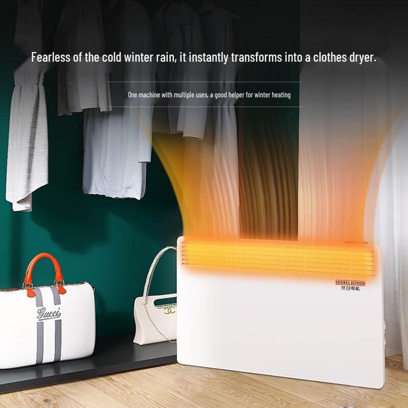 STIEBEL ELTRON CNS Trend Convection Heater