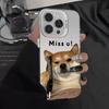 Funny Shiba Inu Meme Phone Case for iPhone, Cute Dog Call Pattern Protective Cover