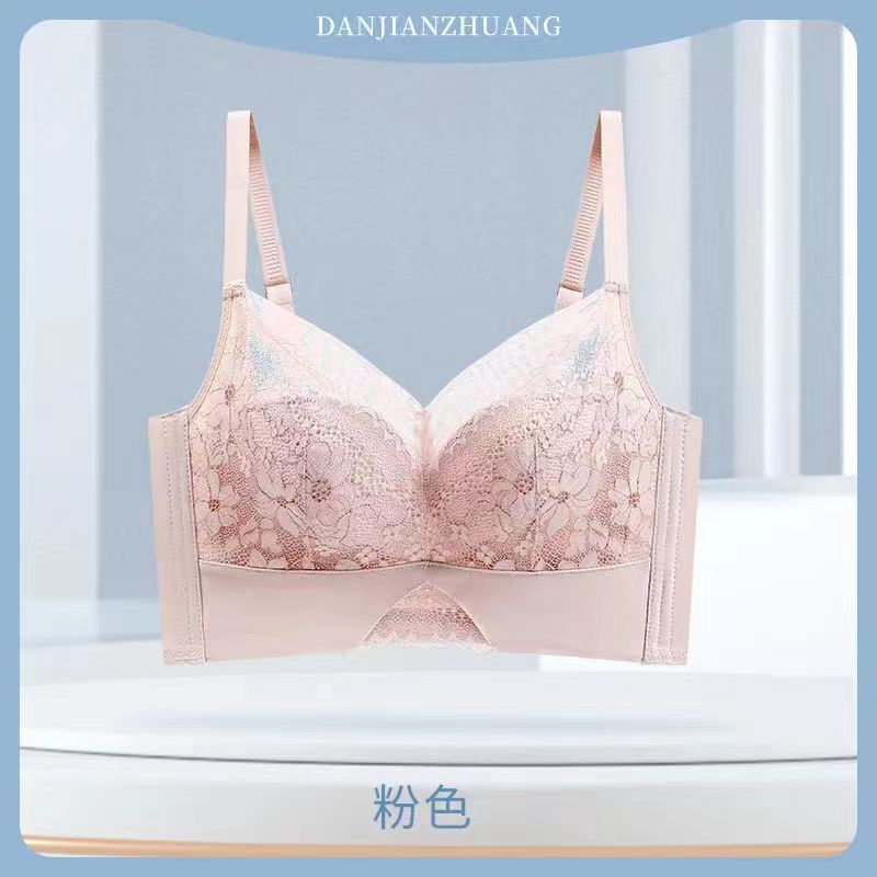 

мода. Большая грудь демонстрирует маленькое нижнее белье, женщины собираются, бюстгальтер без стальных колец, тонкая грудь, верхняя поддержка, кружевной бюстгальтер с защитой от провисания, сексуальный 34/75 розовый