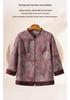 2026 Spring & Autumn Tang Suit Stand Collar Shirt for Middle-Aged & Elderly Women - Plus Size Chinese Style Mother's Wear
