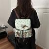 New Korean Polka Dot Star Fashion Trend Versatile Backpack Women's Small Backpack Drawstring High Value Backpack