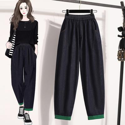 Κάτω μέρος (Γυναικεία Ρούχα) – Τζιν