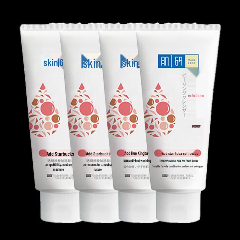 

Mentholatum Hada Labo Moisturizing & Tender Skin Cleanser