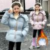 Girls' 2024 Winter Style White Duck Down Waist-Hugging Jacket