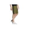 Adidas Neo Logo Striped Casual Woven Shorts Men Bottoms Dark-Olive-Green HD4715