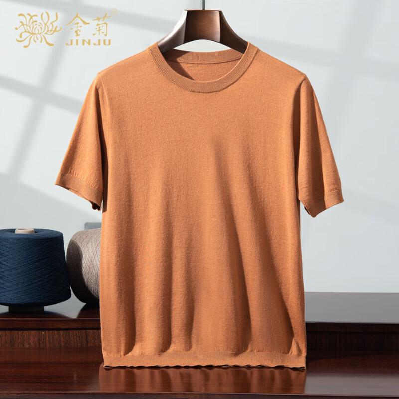 

Men s Premium 100% Wool Short Sleeve T-Shirt 3XL