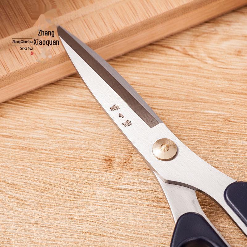 Zhang Xiaoquan Multi-Functional Stainless Steel Kitchen and Pruning Scissors