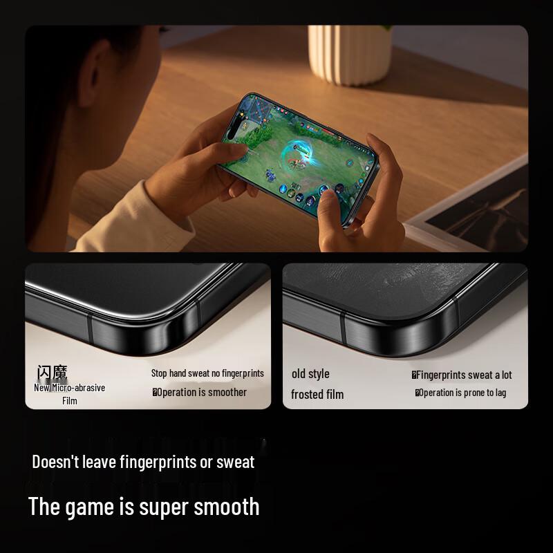 Shine Armor Matt Anti-Fingerabdruck Gehärtetes Glas Displayschutz (2er-Pack)