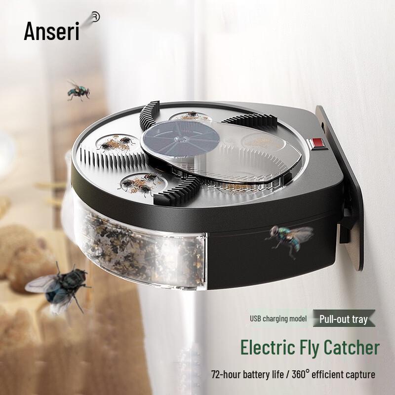 Ansai Rui Automatic Rotating Electric Fly Trap