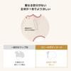 Konny Newborn Cotton Mesh Bodysuit, No Heat Rash Worries, Comfortable and Breathable Summer Coverall, Suitable for Sensitive Skin! 100% Cotton, Soft M
