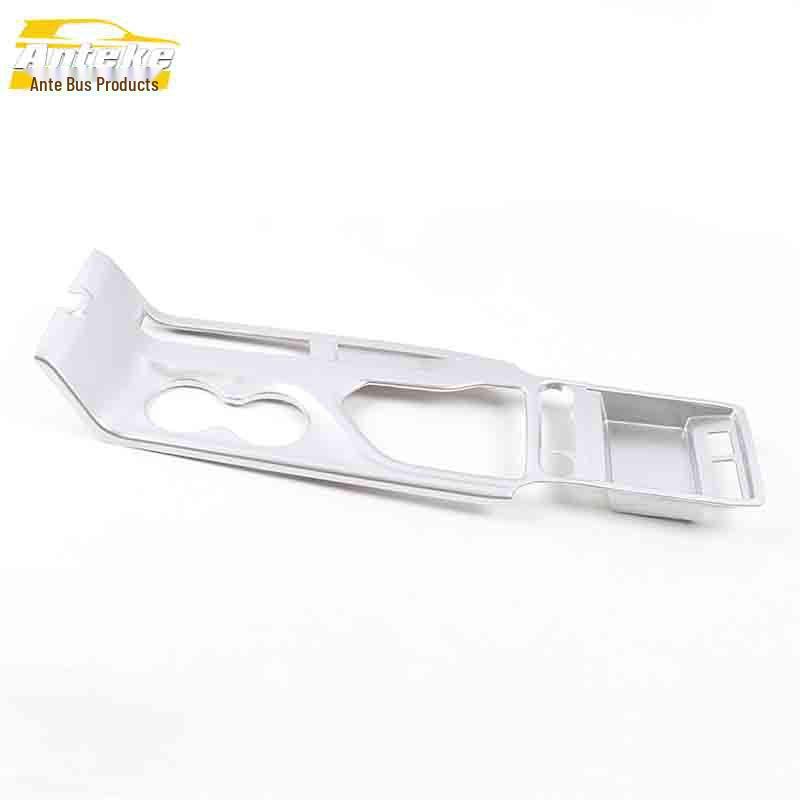 

Electroplated Gear Shift & Cup Holder Panel for GS4 Dashboard