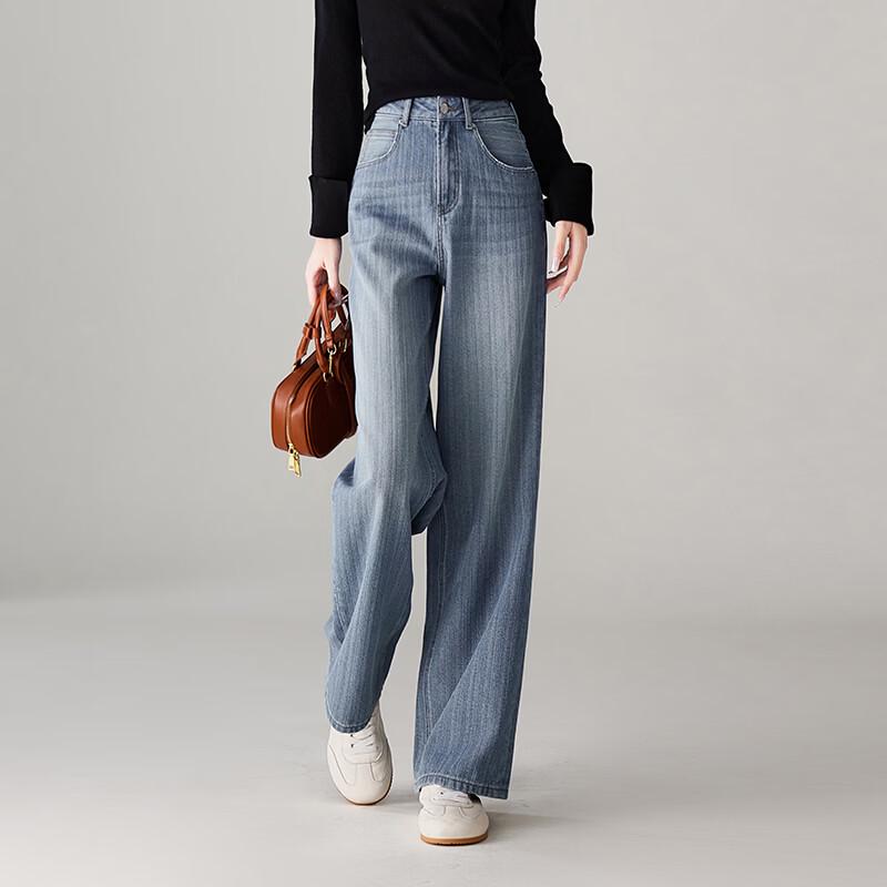 SOFSIL 2026 Spring/Summer High-Waist Straight-Leg Jeans 27/M