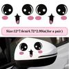 Reflective Cute Smile Car Sticker Rearview Mirror Smiling Eye Face Sticker Decal Creative Lovely Funny Car Stickers Waterproof