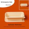 Biodegradable Corn Starch Rectangular Takeout Containers