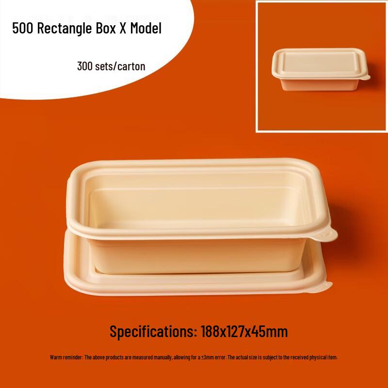 Биоразлагаемые прямоугольные контейнеры для еды из кукурузного крахмала