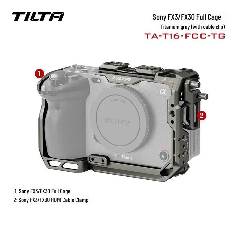 Клетка для камеры TILTA Kit для Sony FX3/FX30