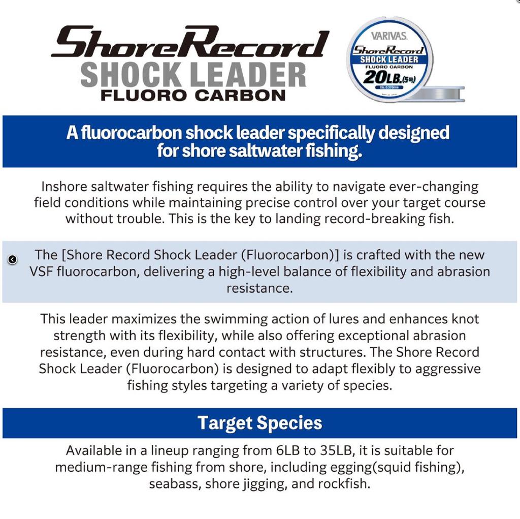 Varivas Fluorocarbon Shore Record Shock Leader Line 30m 22lb (9949)