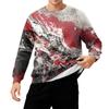 Men's Round Neck Fleece-Lined Thick Warm Sweatshirt