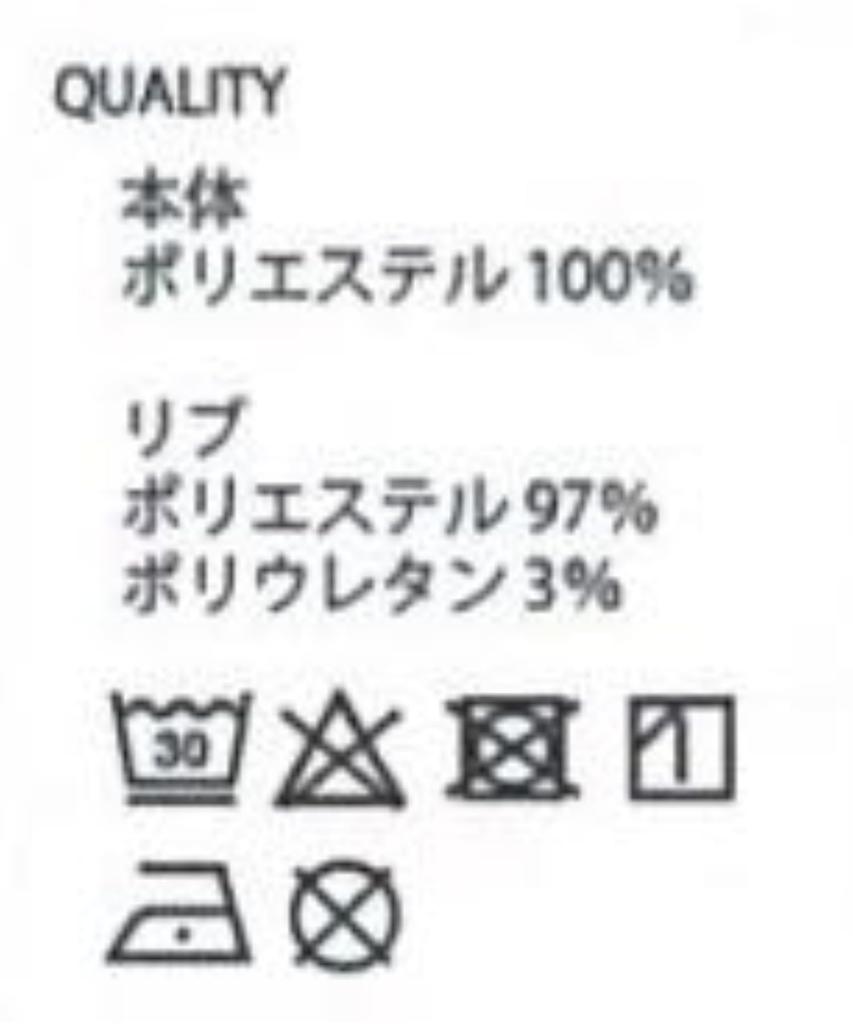 WEGO XL Crew Neck Pullover Hoodie Solid Large Perfect for and A Great Gift for and Men's Fleece-Lined (Web Exclusive) - Color, Size, Loungewear,