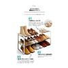 Yamazaki Jitsugyo (Yamazaki) Telescopic Shoe Rack 3 Tiers [Set of 2] Slim Shoes Approx. 24-32 Pairs of Shoes Storage White 7555 x 2