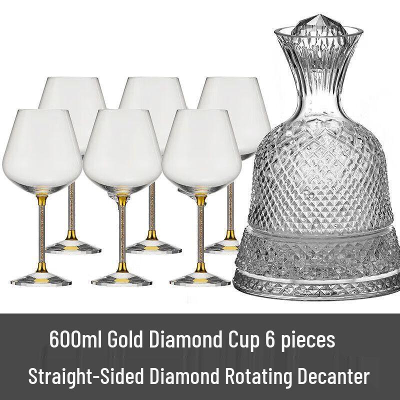 

Qiuqiao Crystal Rotating Wine Decanter & Glass Set 550ml