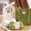 New 80g/ball Metal Yarn Satin Handmade Hand-woven Wire DIY Knitting Crochet Yarn Hand Knitting