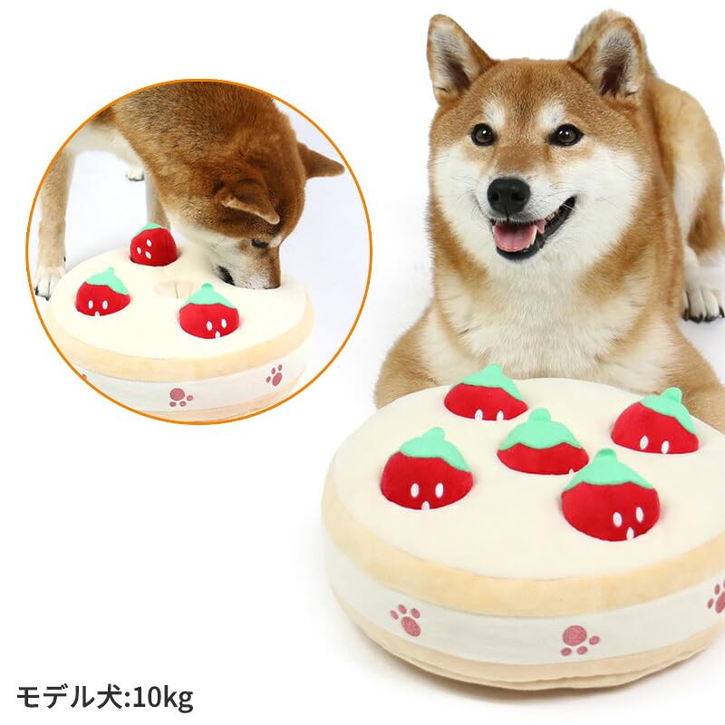 Pet Paradise Dog Toy, Educational Strawberry Cake Design, Dog Toy with Ball, Chew Sound, Nosework Toy (Product Code: 758-41959)
