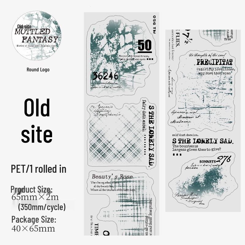 Ketchup Girl Speckled Illusions Waterproof Transparent Planner Base PET Adhesive Tape (6 Styles)