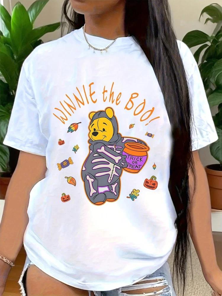 Pooh Friends Friends Pumpkin TShirt Unisex S