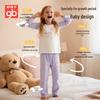 Goodbaby GB 7A Antibacterial Pure Cotton Thermal Underwear Set for Girls