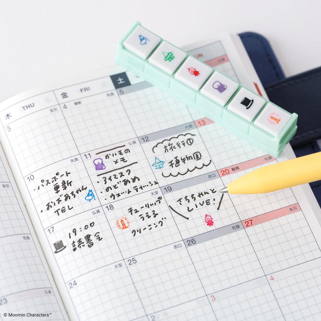 Hobonichi KODOMO NO KAO X Hobonichi/Pochitto6 Moomin Planner Accessories