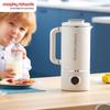 Morphy Richards MR8200 Automatic Soy Milk & Blender CN Plug (adapter Included)