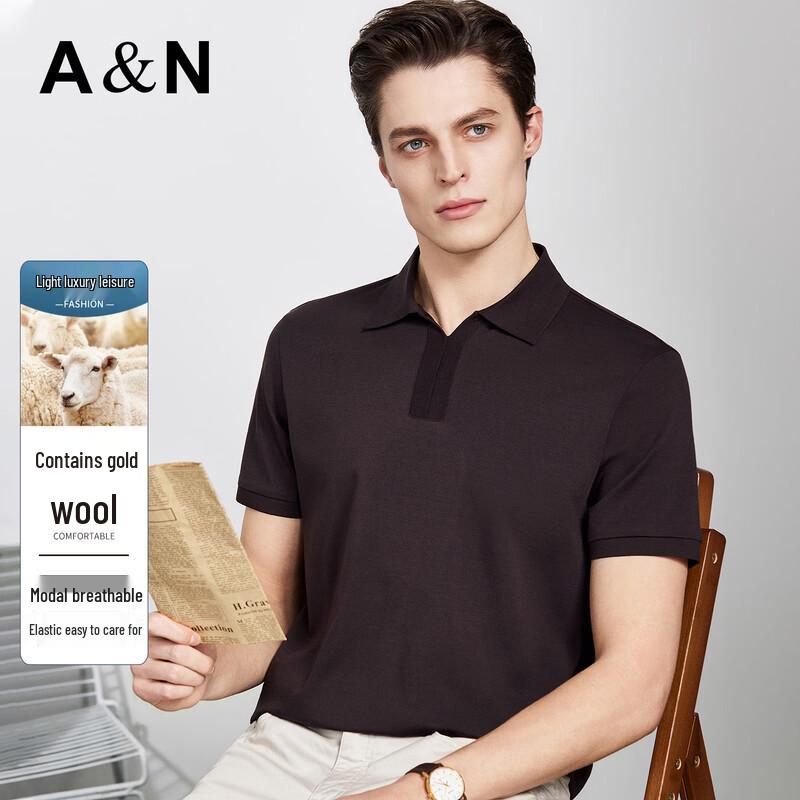 

Antonio Men s Modal & Wool Blend Polo Shirt 56