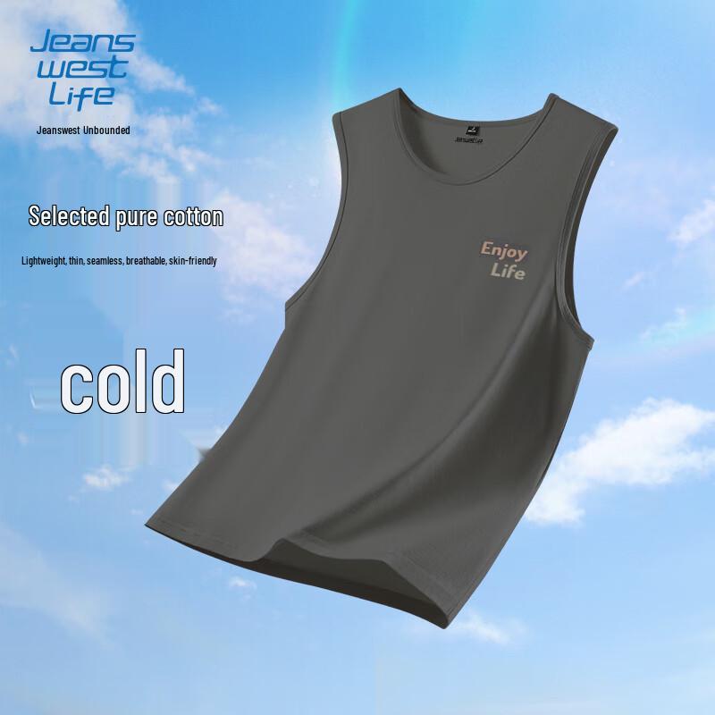 Мужская хлопковая майка без рукавов JEANSWEST LIFE 2XL