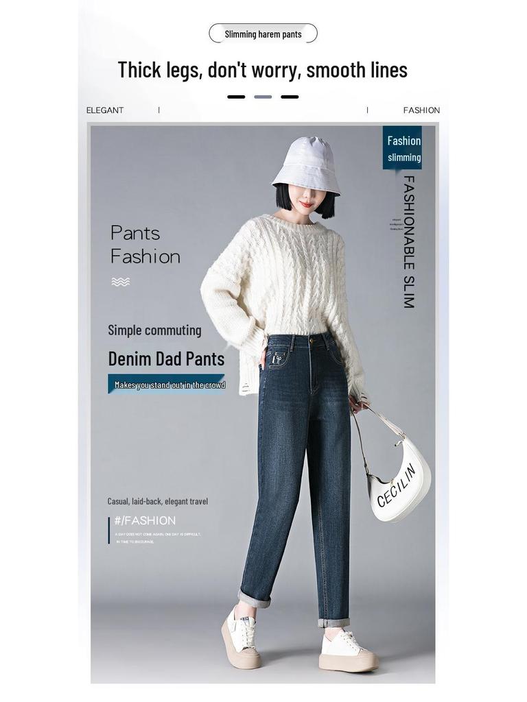 Spring High Waist Petite Harem Jeans - Plus Size, Slimming, Versatile, Casual Fit for Women