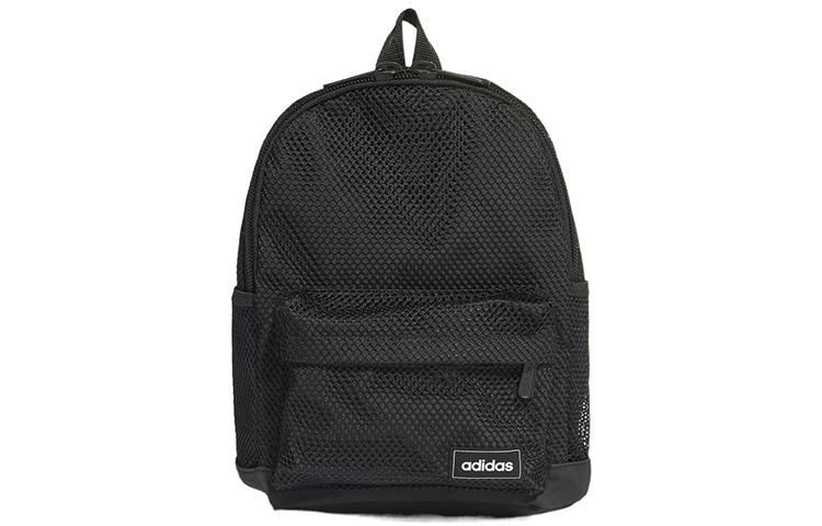 Adidas Neo Adidas Fabric Backpack Mini Women s Black GN1996