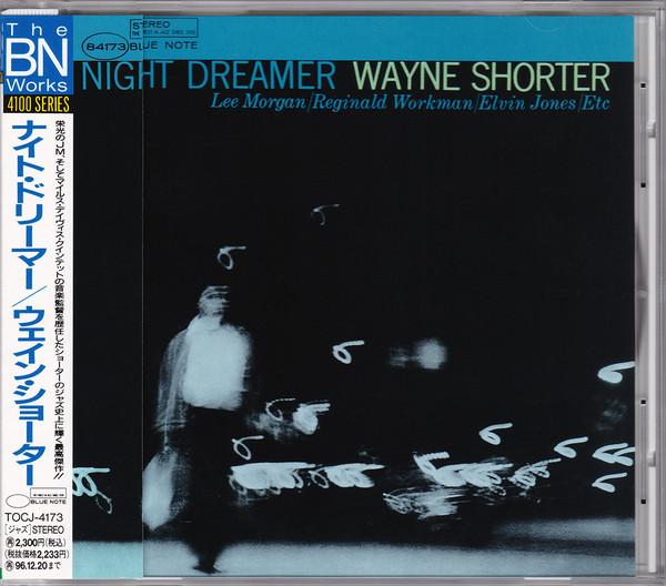 

CD WAYNE SHORTER - Night Dreamer TOCJ4173 BLUE NOTE 1994 Japan ObiJazz Used